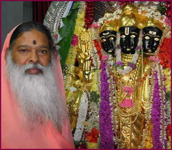 Swamiji with Datta